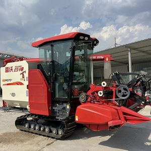 Kubota DC108X Combine <b>Harvester</b> Advanced Rice <b>Harvester</b> - Product Image 2