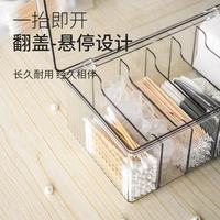 Boîte de rangement moderne en plastique transparent pour sachets de thé et capsules de café, avec couvercle anti-poussière, petit compartiment pour cartes et badges