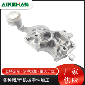 Pièce moulée sous pression en alliage d'aluminium A380ADC12, composants de fonderie sur mesure de haute précision - Product Image 5