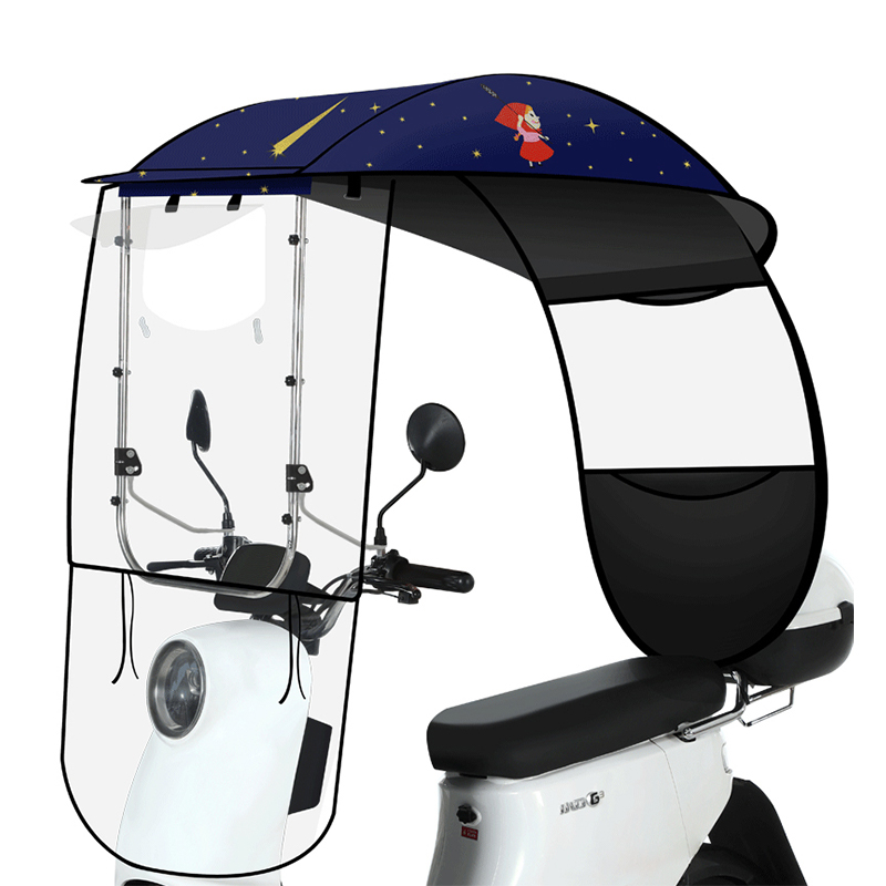 สาวน้อยแห่งท้องฟ้าที่เต็มไปด้วยดวงดาว