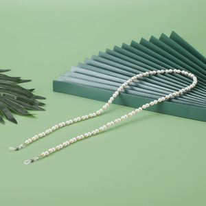 <span class=keywords><strong>Lunettes</strong></span> perlées vintage chaîne perles <span class=keywords><strong>lunettes</strong></span> de soleil <span class=keywords><strong>pour</strong></span> femmes lanière cou chaîne <span class=keywords><strong>lunettes</strong></span> colorées sangle - Product Image 4