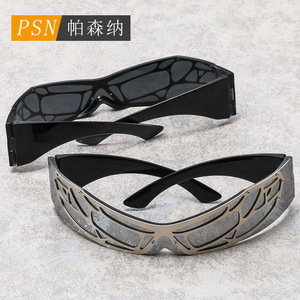 Gafas de sol Psn Shield con montura completa UV400 estilo Y2K unisex para fiestas para adultos - Product Image 1