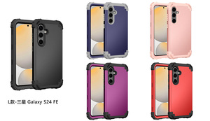 Custodia per <span class=keywords><strong>Samsung</strong></span> Galaxy S25 S24 S23 S22 <span class=keywords><strong>S21</strong></span> Ultra <span class=keywords><strong>FE</strong></span> + Protezione Completa 3 in 1 Ibrida in PC Rigido e Silicone Resistente con Paraurti Rinforzato - Product Image 6