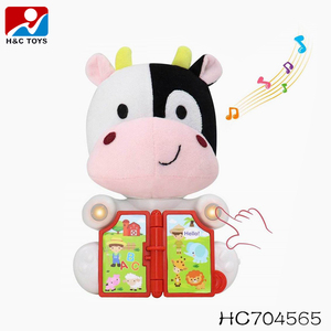 Animal en peluche tourner la page puzzle jouet <span class=keywords><strong>girafe</strong></span> douce avec lumière et musique jouets en peluche en peluche - Product Image 5