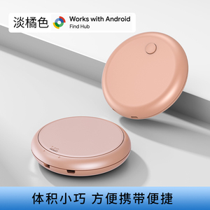 Etiqueta Antipérdida Delgada F18, Localizador Impermeable IP67, Mini Alarma de Rastreo para Seguridad Diaria en Exteriores - Product Image 1