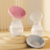 Nouveau tire-lait manuel mains libres pour massage et aspiration du lait maternel, avec biberon de 120 ml