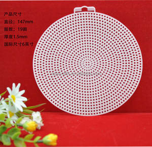 Láminas <span class=keywords><strong>de</strong></span> Malla <span class=keywords><strong>de</strong></span> Plástico Redondas, Malla Circular <span class=keywords><strong>de</strong></span> Plástico para Bordado y Manualidades - Product Image 3