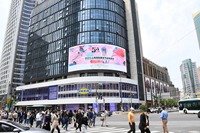 Уличный водонепроницаемый светодиодный экран Shengpeng P3.076 P4 P5 P8 P10 для рекламы и вывесок