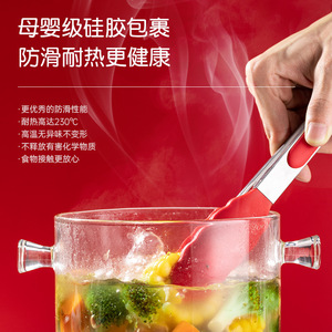 Yingrun Silicone Food Clips 3-Piece Set Heat Resistant Stainless Steel For Kitchen Cooking And Outdoor Use - Product Image 2