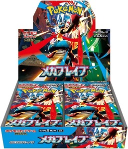 กล่องบูสเตอร์ Pokémon TCG Mega Brave (M1L) รุ่นภาษาญี่ปุ่น การ์ดสะสมลูคาริโอแบบซีลโรงงาน ขายส่ง - Product Image 1