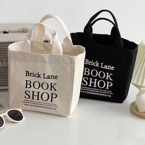 Bán buôn tùy chỉnh chất lượng cao nhỏ trống Hữu Cơ bông vải làm đẹp Túi tote - Product Image 1