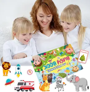 צעצועי למידה חינוכיים לילדים חינוכיים מוקדמים צעצועי תינוקות אחרים צעצוע חינוך מוקדם ספר עסוק