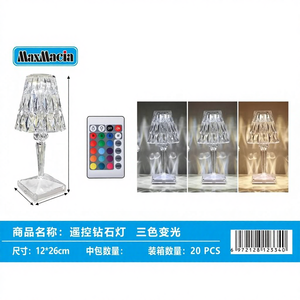 European Style 12x26cm <b>Rechargeable</b> Remote Control Diamond <b>Lamp</b> Multicolor Crystal Table <b>Lamp</b> for Bedrooms 5V DC Power Supply - Product Image 1