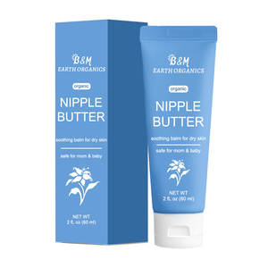 Prêt à expédier naturel pour la grossesse femmes soins de la peau sécurité nourrir lisse maternité bio mamelon baume beurre - Product Image 3