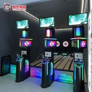 Machine de tir à l'arc électronique automatique à navette pleine longueur YULONG pour équipement de salle de sport, compétition A-4, alliages noir et gris - Product Image 1