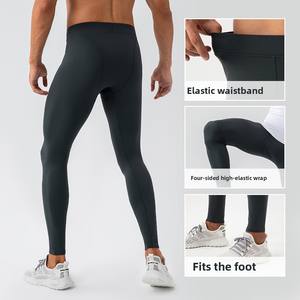 Pantalon de <span class=keywords><strong>yoga</strong></span> pour homme de la série Respirant, taille haute, élastique, respirant, effet ventre plat, color block, longueur intégrale 31342 - Product Image 3