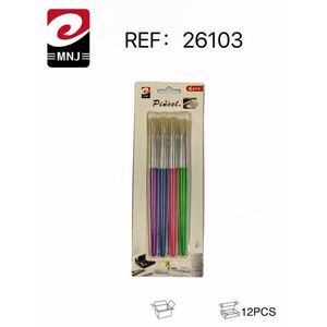 Pincel Paint Brush Set 4Pcs Colorful Handle Art Painting Tools - Product Image 1