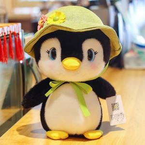 Jouet de pingouin super doux <span class=keywords><strong>Pingu</strong></span> en <span class=keywords><strong>peluche</strong></span> avec doublure en maille de remplissage en coton PP techniques lavées pour soulager le stress - Product Image 6