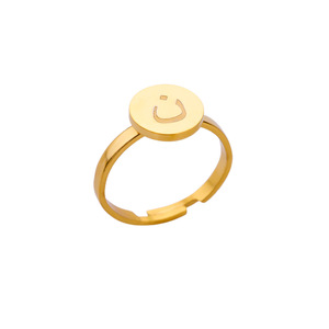 Anel Ajustável de Aço Inoxidável com Letra Árabe Aberta, Moderno e de Alta Demanda para Homens e Mulheres - Joia para Presente de Casamento - Product Image 4