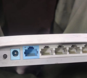 Mejor Precio <span class=keywords><strong>Router</strong></span> <span class=keywords><strong>TP</strong></span>-<span class=keywords><strong>Link</strong></span> 842N Usado para Hogar FTTH Conector SC 300Mbps 1 Puerto WAN Doble Banda Inglés V12 1 Año de Garantía - Product Image 5