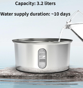 2026 Luxury OEM Custom Design 3.2L Automatic Sensor Cat Water Fountain Portable <b>Pet</b> Supplies for Small Animals Charged Power - Product Image 4