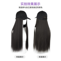 Gorra de béisbol con peluca afro de pelo largo y liso para mujer, con cable resistente al calor incorporado, estilo coreano, para primavera/verano, de cobertura completa.