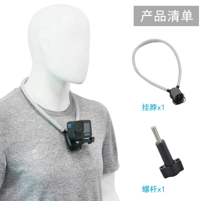 สายคล้องคอซิลิโคนสีเทา (สำหรับกล้องแอคชั่น)