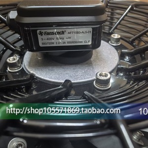 Ventilateur de climatiseur Fanstar AF710B3-AL5-01 12V, souffleur de remplacement pour réparation - Product Image 4