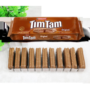 บิสกิตแซนวิชช็อคโกแลตสีดำ & สีขาว | คุกกี้กรุบกรอบเคลือบสองชั้นที่อุดมไปด้วยรสชาติกาแฟสำหรับอาหารว่างและเวลากาแฟ - Product Image 3