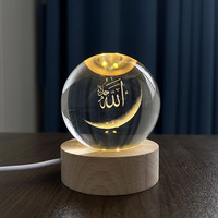 Boule de Cristal Lumineuse Laser Allah Mohammed Souvenir Islamique avec Socle en Bois Lumineux LED MH-Q0251