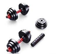 ZJFIT Haltères et barres d'haltères écologiques personnalisables pour hommes, ensemble d'exercices à domicile avec poids réglable 50 kg, revêtement spécial pour les bras