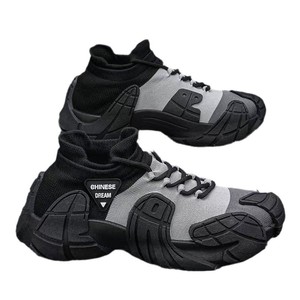 <strong>2026</strong> NEW KJ 2024 New Walking <strong>Shoes</strong> Wholesale Trainers Athletic <strong>Basketball</strong> Fashion Sneakers Comfortable Running Men Sport <strong>Shoes</strong> - Product Image 5
