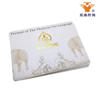 Carte en plastique PVC/PET/PC avec estampage à chaud holographique sur mesure