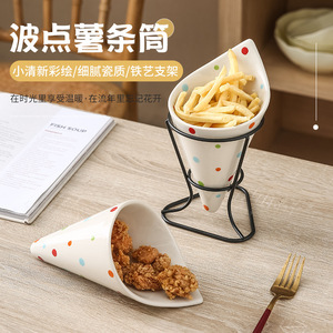 Creative polka dot ceramic French fry rack for home use, suitable for Western restaurants, bread and snack racks, <b>cone</b>-shaped - Product Image 1