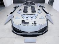 Kit carrosserie en fibre de carbone pour Lamborghini LP580 LP610, kit widebody amélioré style DW avec spoiler avant et arrière