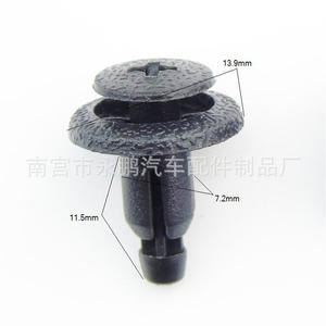 Nylon <b>Push</b> <b>Pin</b> Fastener 13.9mm x 11.5mm x 7.2mm For Car Interior Trim Repair - Product Image 3