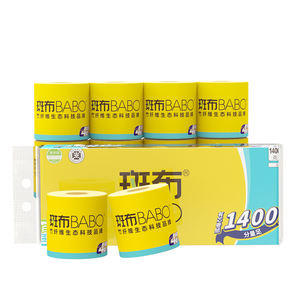 Rollo de papel tisú facial de 3 capas, 125 hojas, uso doméstico, USO HOTELERO, fábrica al por mayor, alta calidad, biodegradable, respetuoso con el medio ambiente - Product Image 1