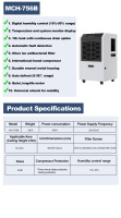 Déshumidificateur industriel à triple filtre WETWELLS MCH-756B, 56L/D, 800W, 220V, nouveau, portable, contrôle de l'humidité
