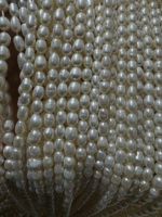 Perles de riz naturelles en gros, 3-4 mm, 5-6 mm, 7-8 mm, perles d'eau douce naturelles, brin de perles en vrac pour la fabrication de colliers