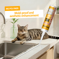 Sealant Polimer GP MS Hibrida Silane yang Dimodifikasi, Tahan Air, Elastis, Bebas Pelarut, Dapat Dicat, untuk Atap, Dinding, Lantai, Konstruksi Daya Rekat Tinggi