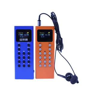 Tự Hướng Dẫn Dung Lượng 16G Kênh Đa Ngôn Ngữ Trình Phát Âm Thanh Hướng Dẫn Âm Thanh Bảo Tàng - Product Image 5