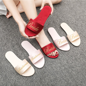 Nuevas <span class=keywords><strong>zapatillas</strong></span> bordadas para dama <span class=keywords><strong>de</strong></span> honor <span class=keywords><strong>de</strong></span> boda, <span class=keywords><strong>zapatillas</strong></span> rojas <span class=keywords><strong>de</strong></span> satén para <span class=keywords><strong>novia</strong></span>, zapatos a juego para mujer T1604 - Product Image 2