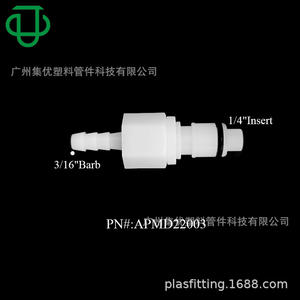 AP Series High Quality POM Plastic Domestic Quick-Connect Male Couplings with Valves Available in Stock - Product Image 6