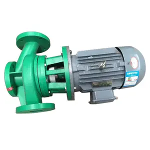 威猛品牌FP耐海水工程塑料离心泵FPZ增强聚丙烯自吸泵