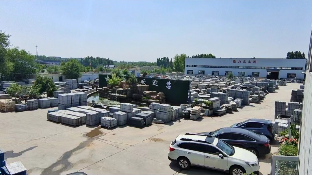 Shandong  Sishui Dingli Stone Co., Ltd. logo