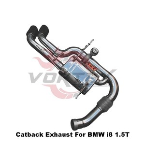 ระบบท่อไอเสียแบบวาล์ว Vortex SS304 สำหรับ BMW i8 I12 I15 1.5T Hybrid ปี 2014-2020 ชุดแต่งเพิ่มสมรรถนะแบบติดตั้งได้โดยตรง - Product Image 4