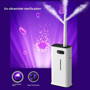18L Intelligent Constant Humidity App-controlled Silent Floor Hot Fog Sterilization Bedroom Living Room <b>Humidifier</b> - Product Image 3