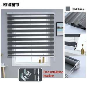 ستائر حمار وحشي أحادية اللون كهربائية حديثة من البوليستر ستائر شاش ناعمة ، ستائر ليلية ليلية متينة ، ستائر نهائية - Product Image 5