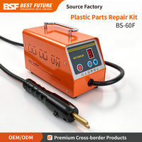 Agrafeuse électrique avancée BS-60F pour la réparation de plastiques automobiles, 4,5 kg, garantie 12 mois