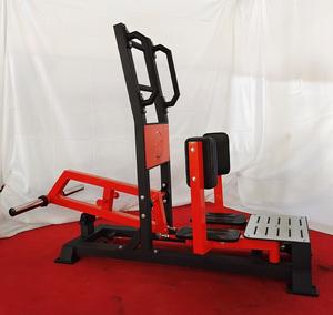 Máquina de Abducción de Cadera con Carga de Placas, Equipo de Fuerza para Gimnasio Comercial - Product Image 3